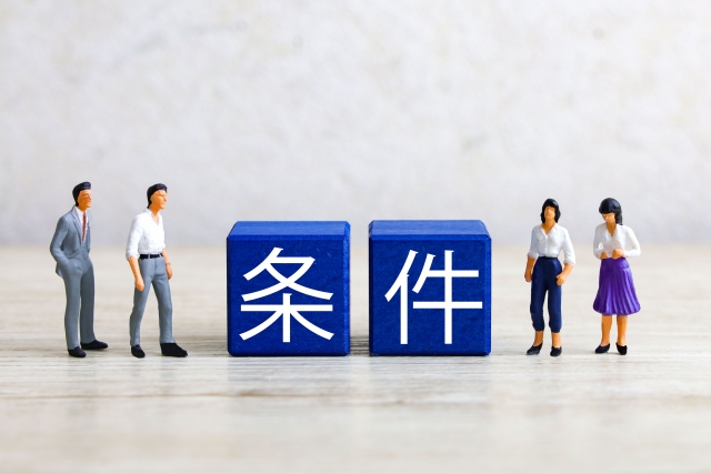 引継ぎ・業務マニュアルに強い仕組みを作る5つの条件
