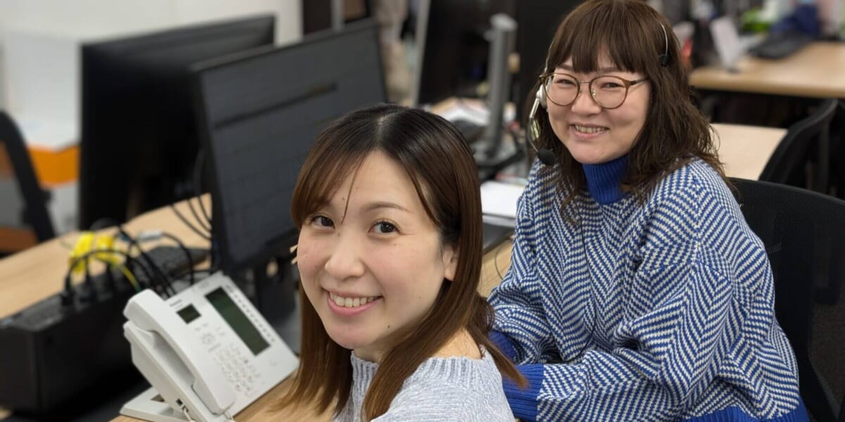 日本テレシステム様導入事例