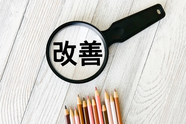 FAQ運用改善で行ったこと