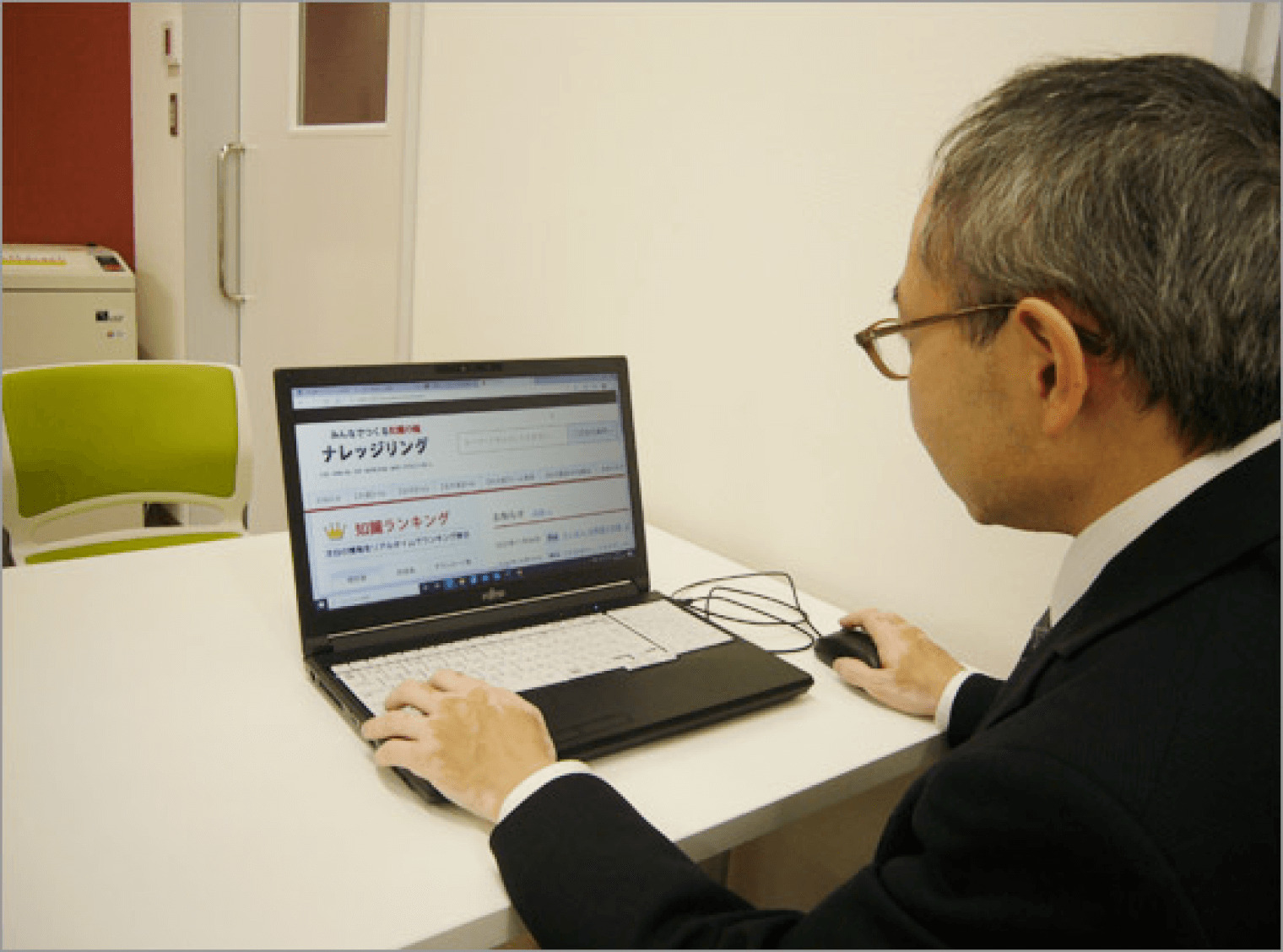 ナレッジリングを利用する様子