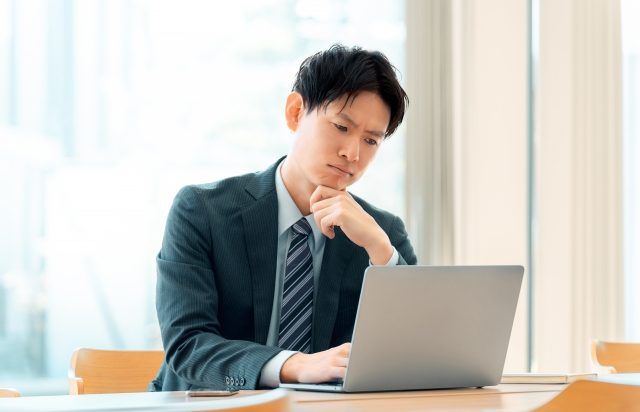 何を登録すればよいかわからない