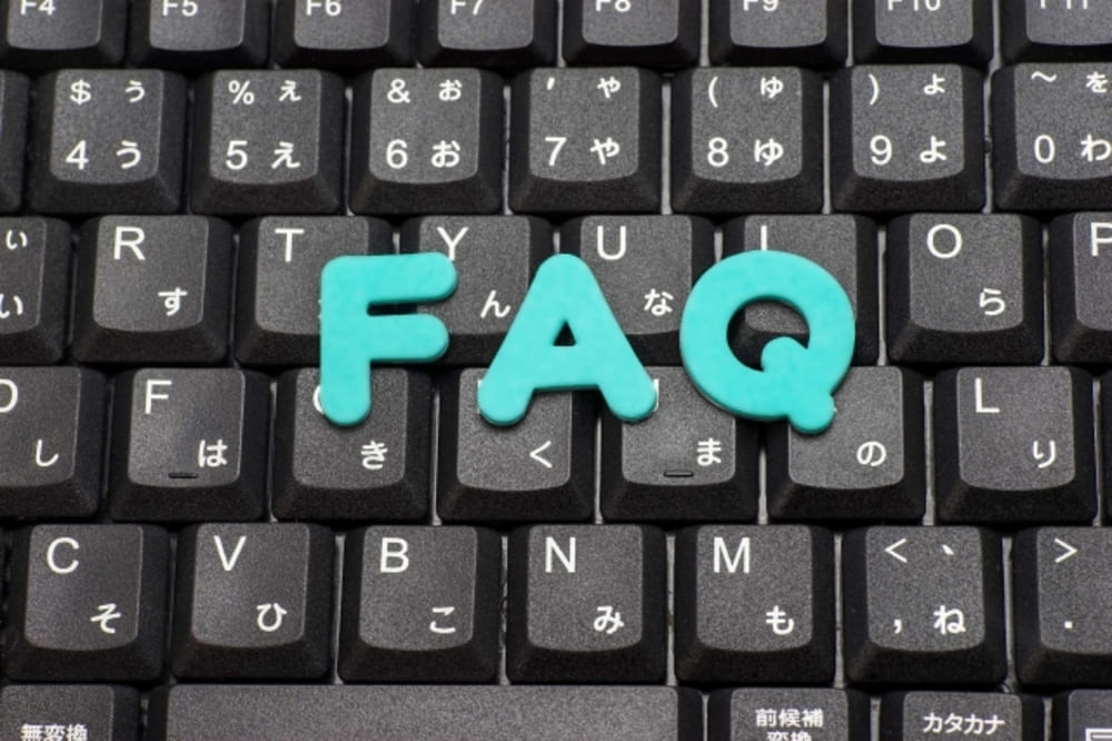 FAQシステムの効果を持続させる3つのコツ